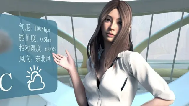 ai sexy